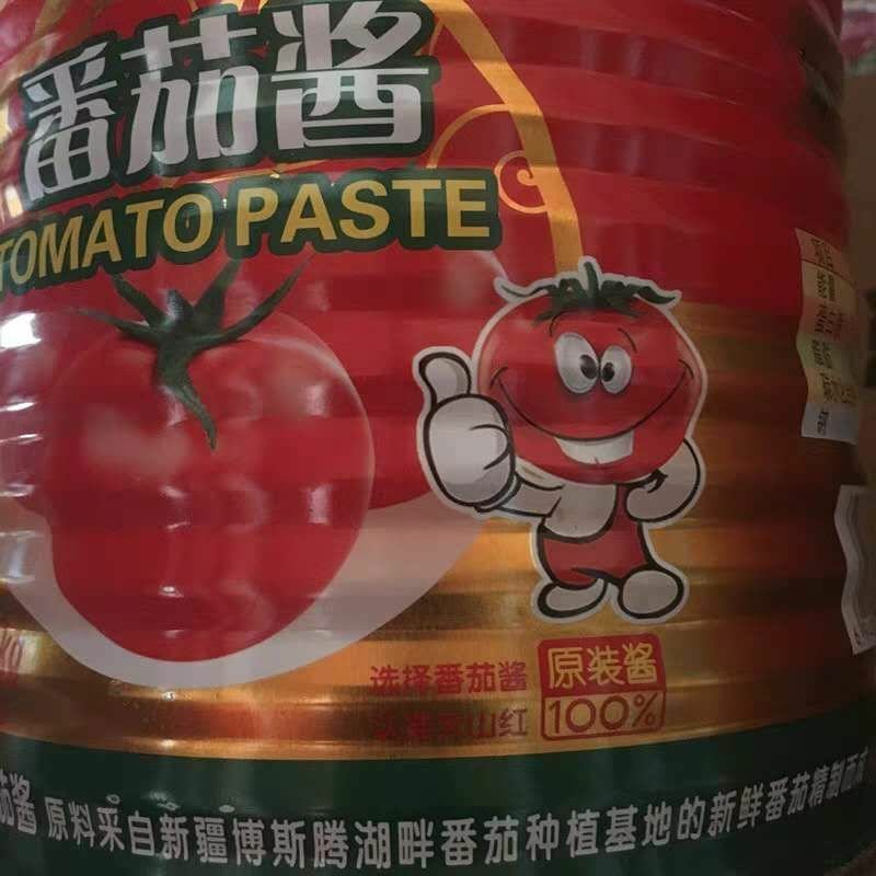 番茄酱1/6