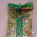 酸芋荷，微酸，脆，颜色金黄