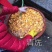 枇杷膏