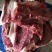 驴肉