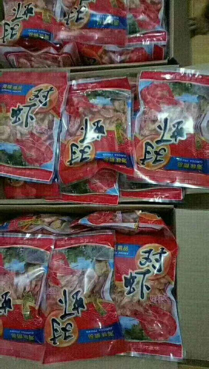 烘干烤虾，来自大海的馈赠食品。美味可口。过节送礼之佳品