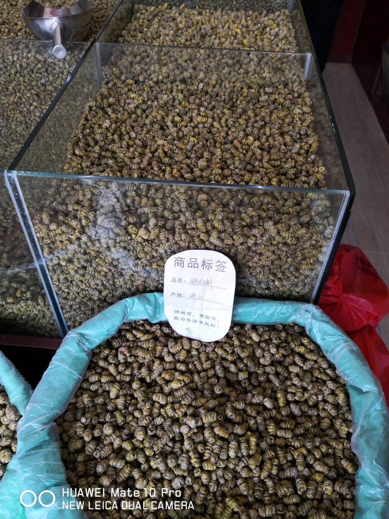 铁皮石斛浙江干货胶质好1斤起包邮