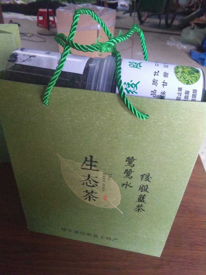 绞股蓝茶，青钱柳茶