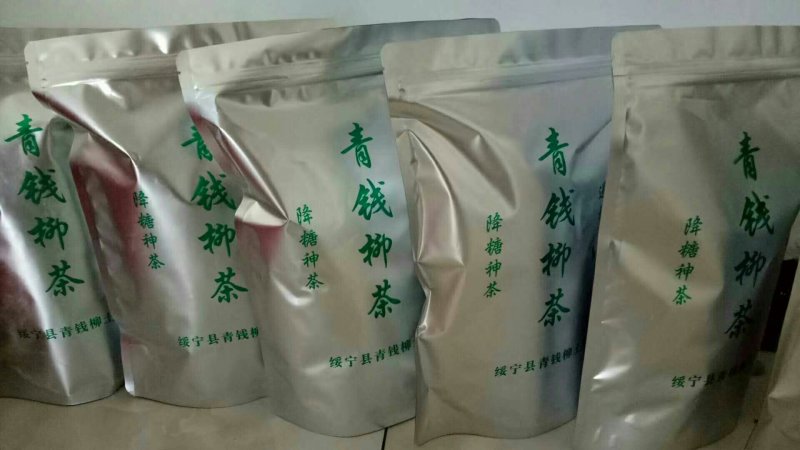 绞股蓝茶，青钱柳茶