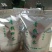 绞股蓝茶，青钱柳茶