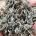 端午莓茶，也叫藤茶