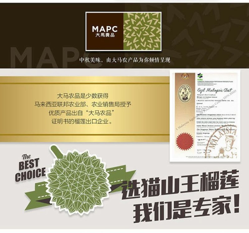 加工食品