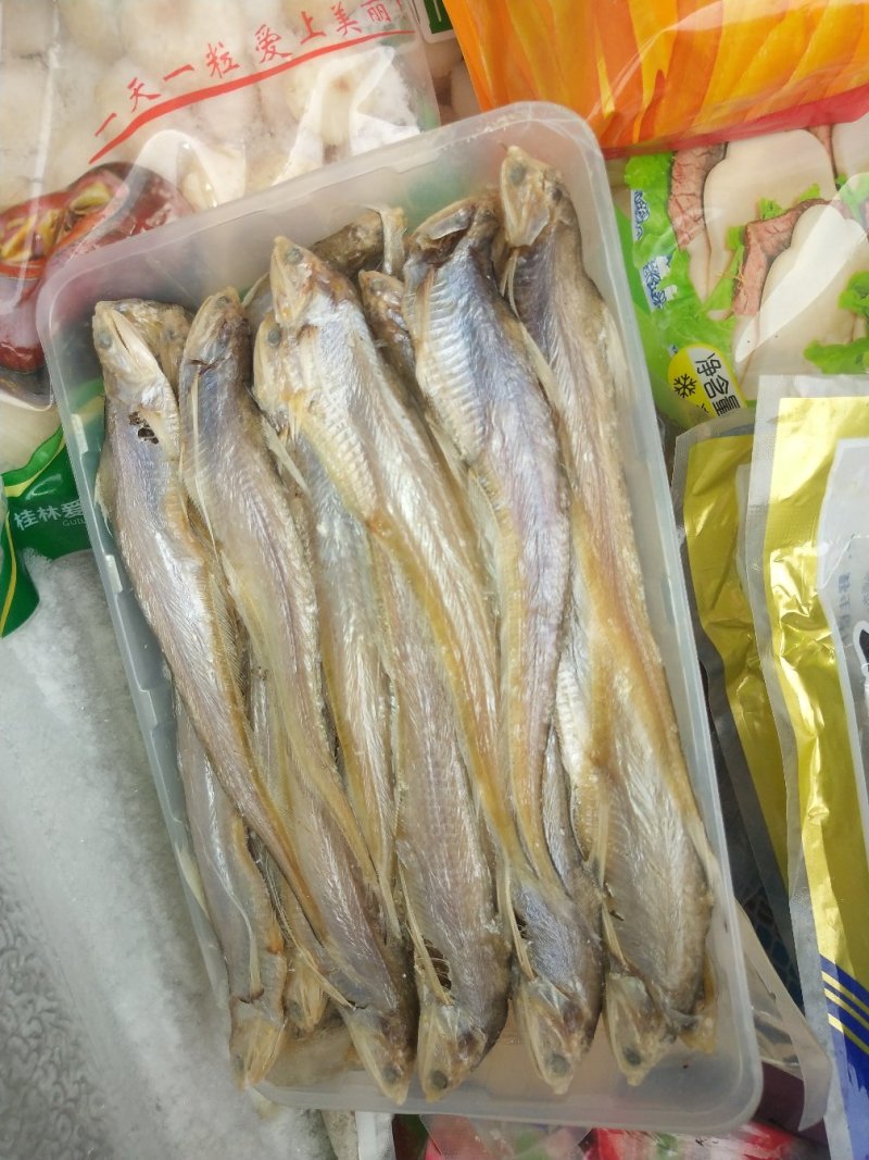 刀鱼