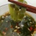 神豆腐，豆腐柴