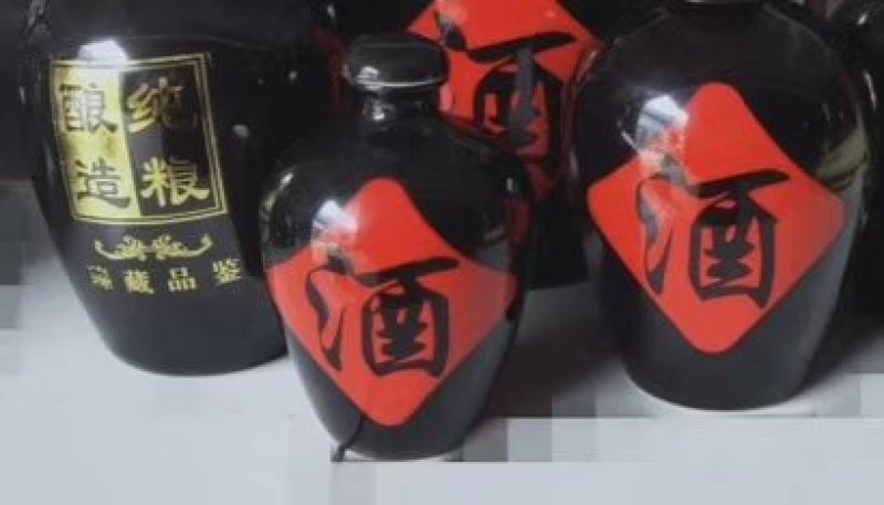 纯粮酒