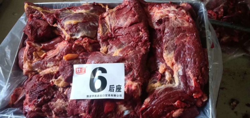 自产自销蒙古国马肉，精品马肉