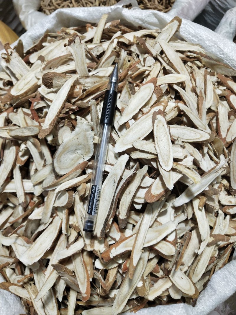 甘草甘草片无硫磺新货甘草甘草甘草甘草