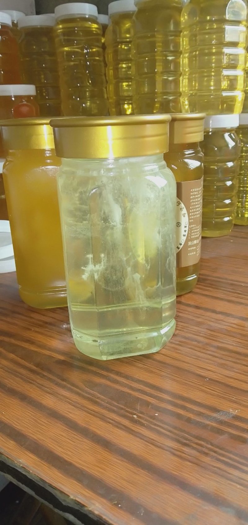 自产纯熟蜂蜜