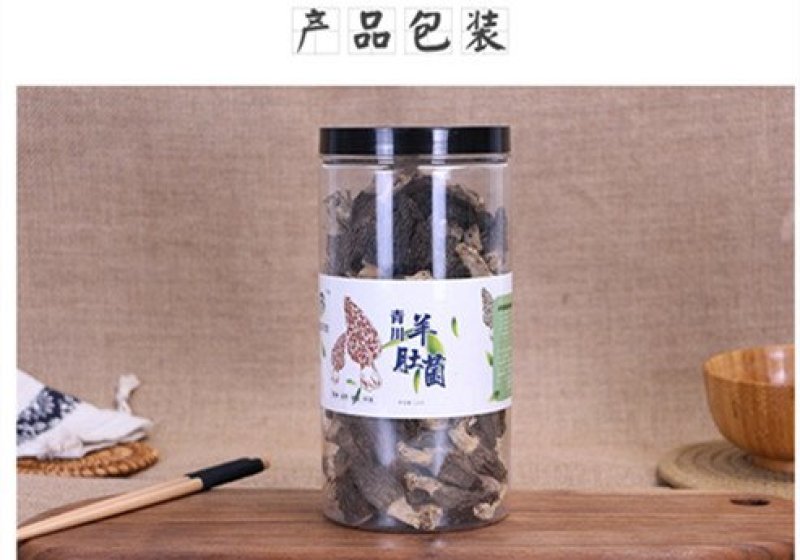 青川羊肚菌110g瓶装逸韵风物