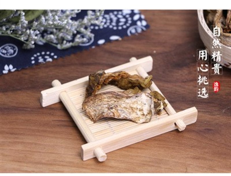 青川野生白牛肝菌180g瓶装逸韵风物