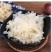 青川椴木银耳70g瓶装逸韵风物