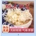 青川椴木银耳70g瓶装逸韵风物