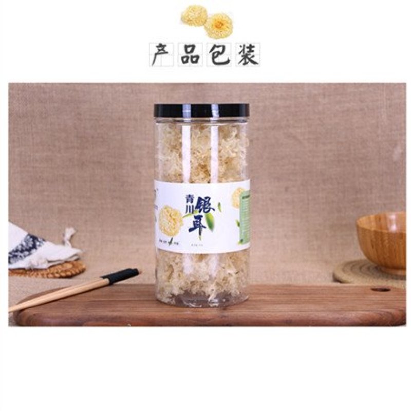 青川椴木银耳70g瓶装逸韵风物