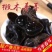 青川椴木黑木耳春耳210g瓶装逸韵风物