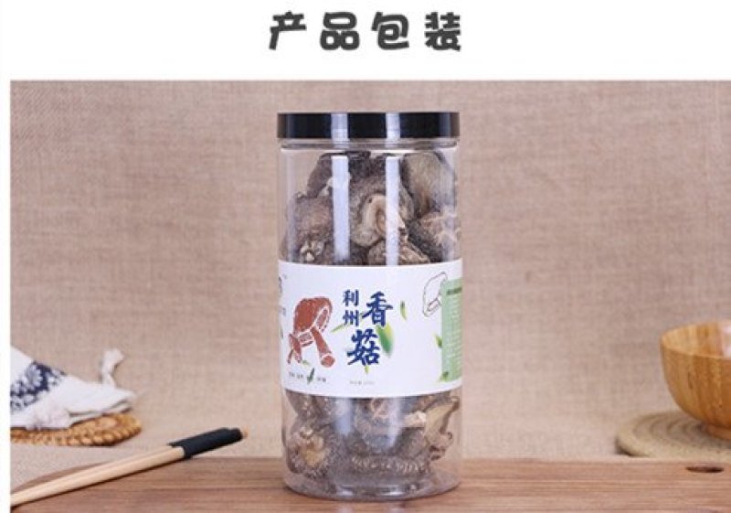 利州香菇椴木花菇240g瓶装逸韵风物
