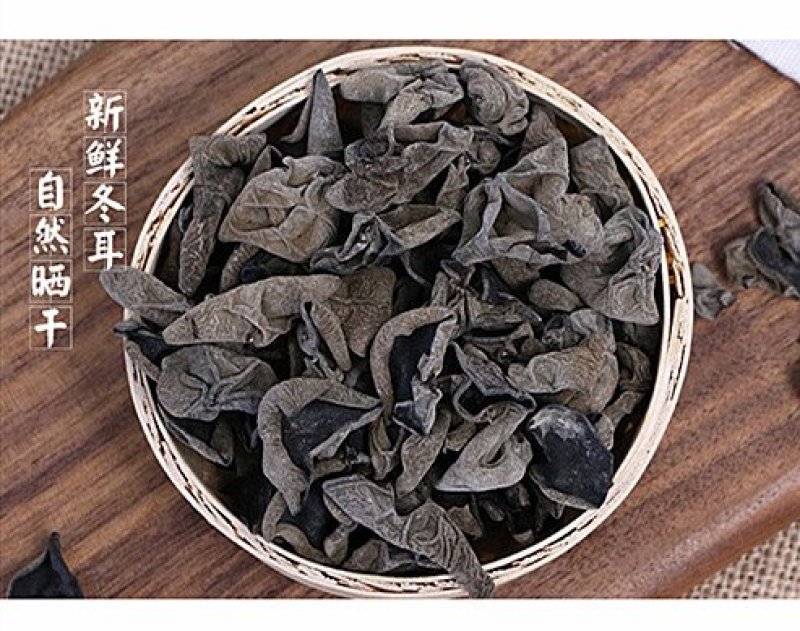青川黑木耳椴木冬耳210g瓶装逸韵风物