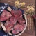 青川野生红菇150g瓶装逸韵风物
