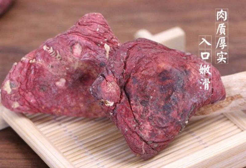 青川野生红菇150g瓶装逸韵风物