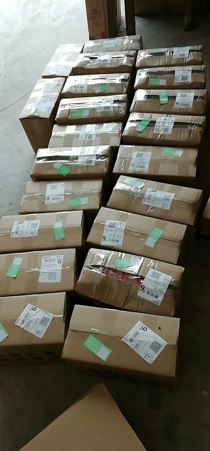 鹰嘴桃一件代发，你负责接单，我负责发货。