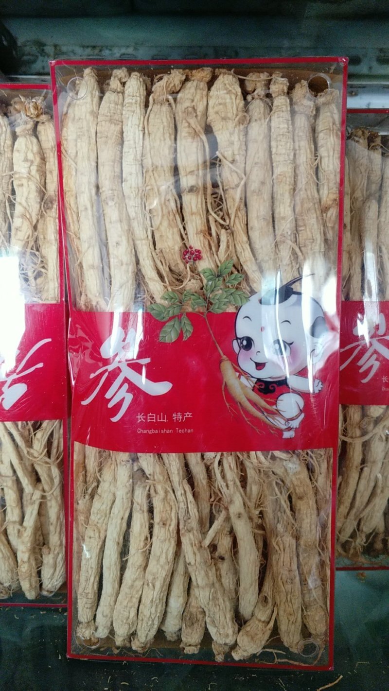 振兴药材批发供应小白参个规格齐全产地直供一手货源全国发货
