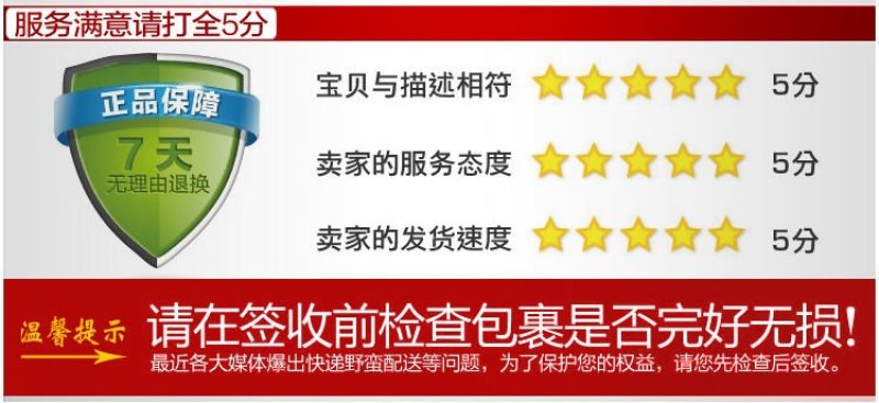 塑料水箱长方形加厚家用大容量储水桶水缸养鱼水产养殖洗澡泡