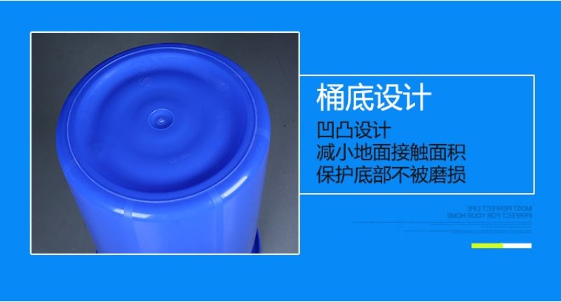 加厚大号水桶塑料带盖50L家用白色食品级储水桶发酵酿酒胶