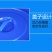 加厚大号水桶塑料带盖50L家用白色食品级储水桶发酵酿酒胶