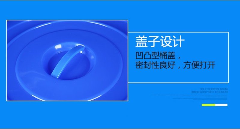 加厚大号水桶塑料带盖50L家用白色食品级储水桶发酵酿酒胶
