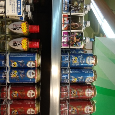 专业批发原瓶进口红酒，啤酒