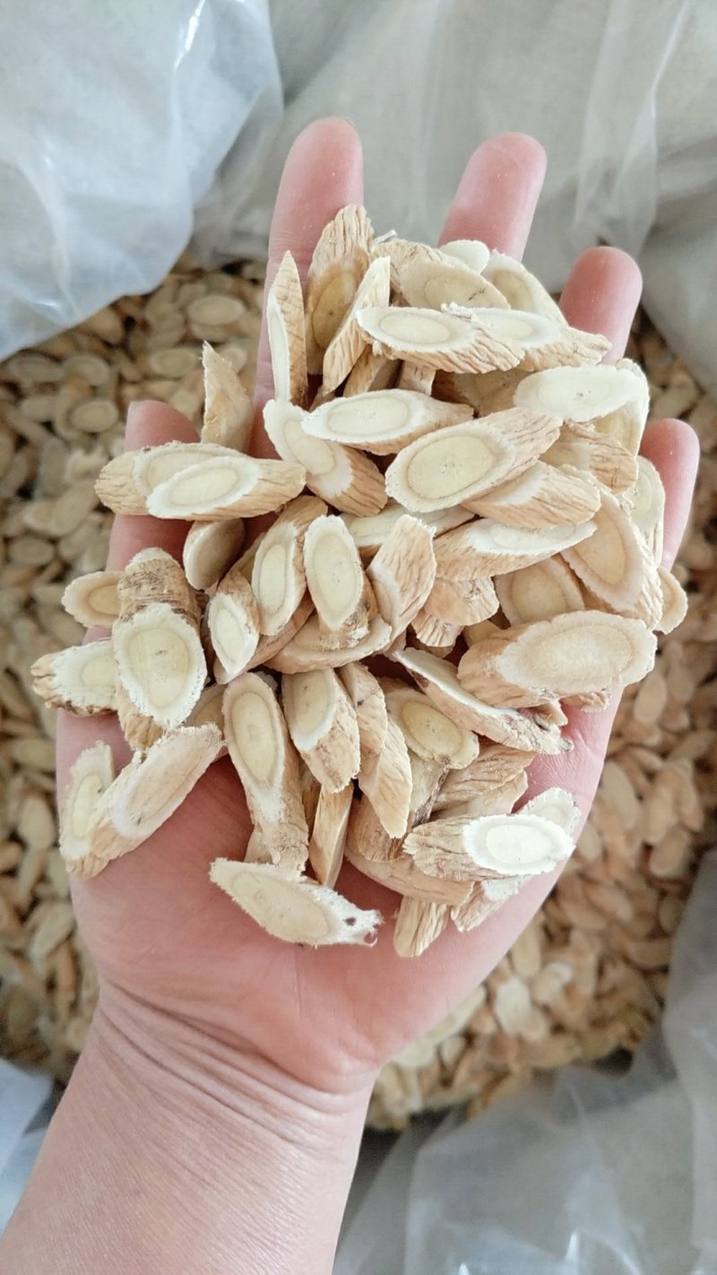 振兴药材批发供应指甲片黄芪规格齐全产地直供一手货源全国发货