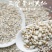 贵州兴仁特产新鲜小薏米小白壳小薏米仁新货薏米450g非大