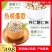 贵州兴仁特产新鲜小薏米小白壳小薏米仁新货薏米450g非大