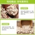 贵州兴仁特产新鲜小薏米小白壳小薏米仁新货薏米450g非大