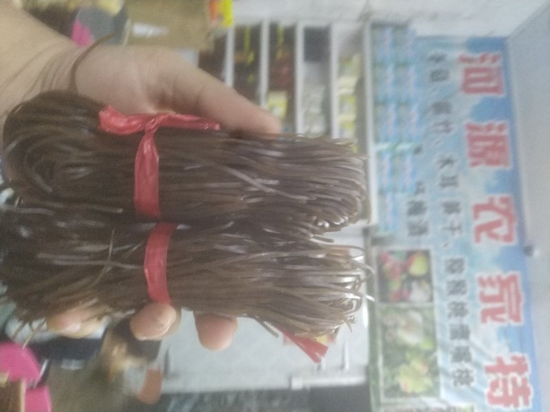 河源手工红薯粉
