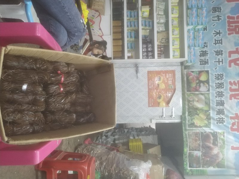 河源手工红薯粉
