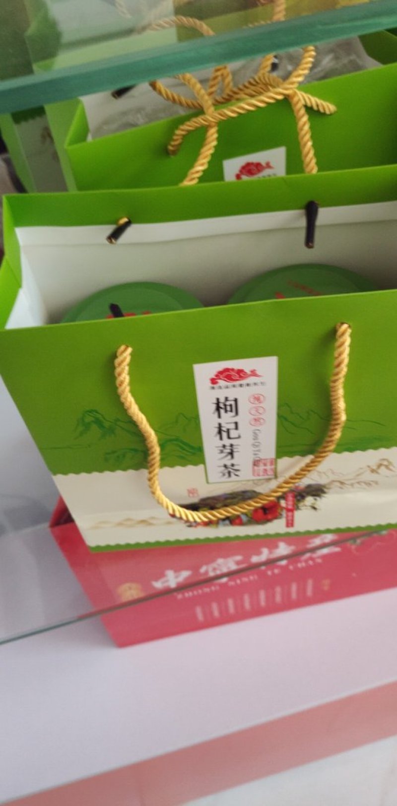 宁夏中宁枸杞芽茶半斤60，一斤100全国包邮