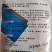 钼元素微量元素补充微量元素微量元素