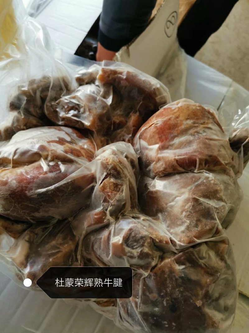 牛肉，八分熟蒙古牛腱子