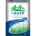 叶菜追肥，高氮肥，颗粒高氮追肥