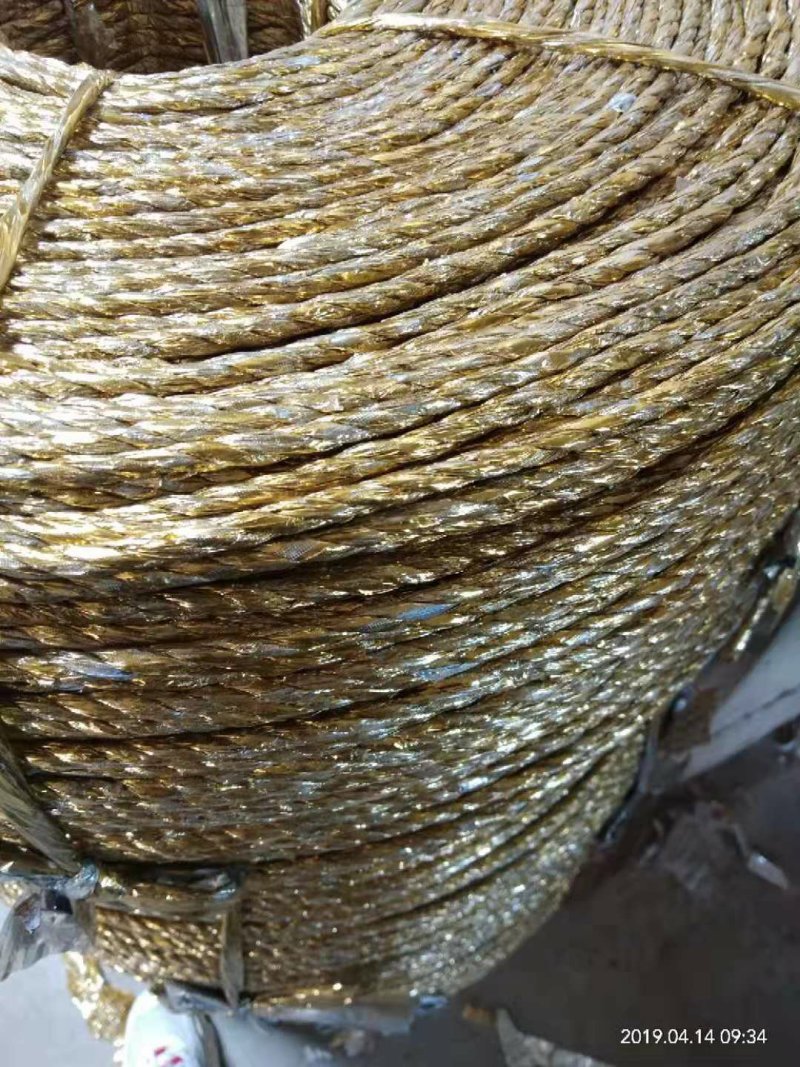 五毫米黄金绳，打包绳适用于废纸打包，药材打包，废塑料打包