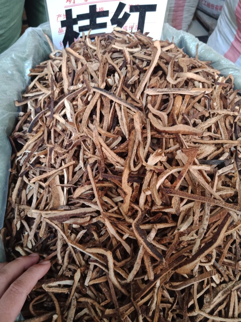 漂亮的桔红
