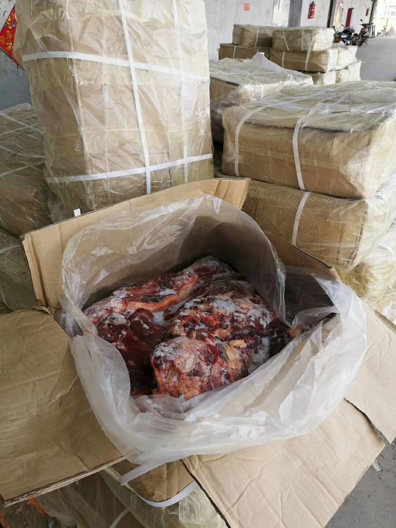 驴肉