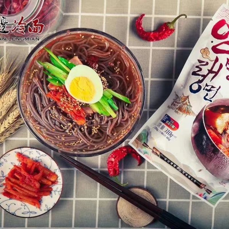 延边特色冷面