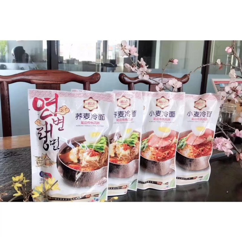 延边特色冷面