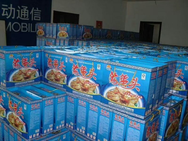 【凉拌海蜇】即食海蜇，厂家直销，资质齐全，支持电商一件代